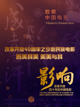 欧美另类一区二区