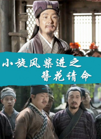 老司机电影免费