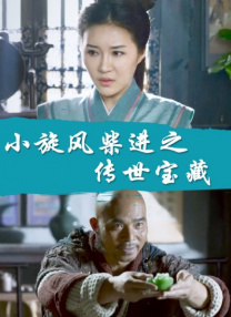 欧美成人精品一区