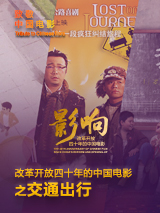 男女查查查