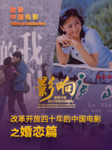 破产姐妹在线