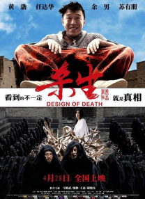 国产91久久最新观看地址