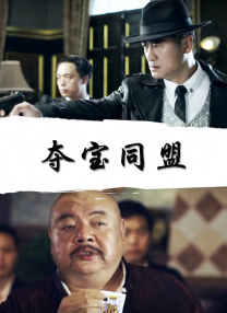 亚洲欧美精品视频