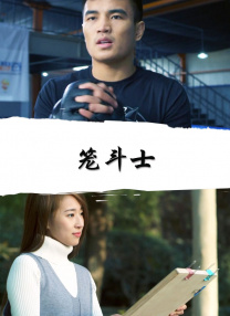 主人调教抖m女总裁贱奴伺候主人h