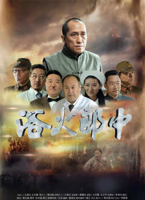 天天人体