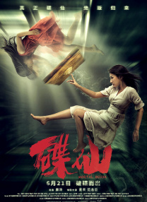 成人网在线播放