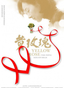 一区二区免费在线播放