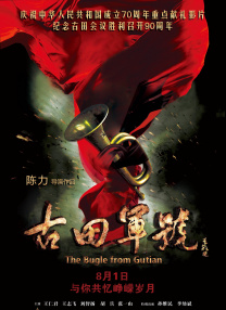 欧美一区二区在线免费播放