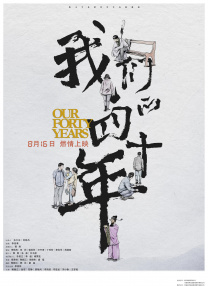 小司码