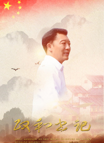 亚洲国内精品