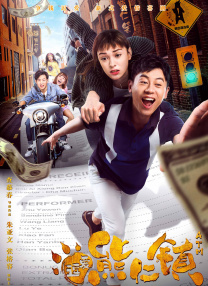 校长办公室暴c校花