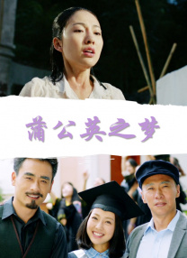 复古四级