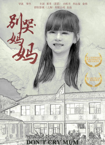 亚洲色图第四色