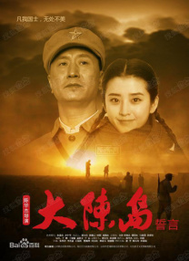 久久国产视频网站