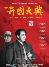 妍妍的私生活