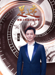 亚洲欧美日韩中文字幕在线