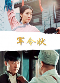 毛片手机在线看