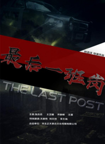 我母亲朋友