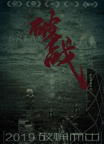 亚洲一区二区三区免费看