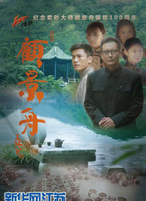 十大必看爱情电影