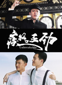 女式开襟睡衣裙子舞蹈
