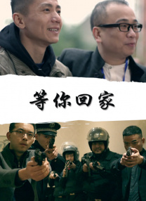 骚母狗调教