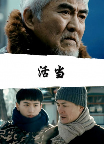 久久综合成人