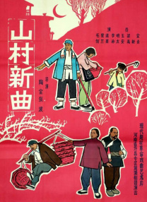 福利免费看