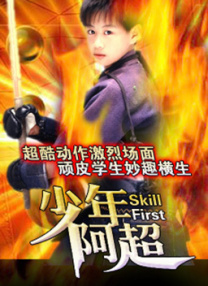 妖精视频永久在线入口