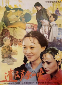 明星各种姿势顶弄呻吟h