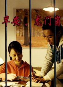 欧美午夜精品一区二区三区