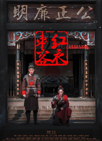 精品伊人久久久久网站
