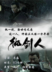 吃老师奶子