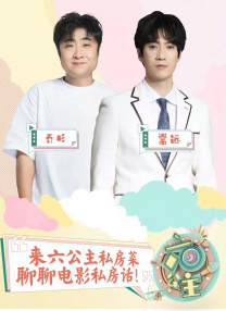 色香蕉在线