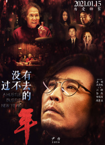 亚洲国产日韩无在线播放