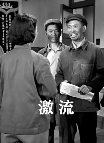 国产成人禁片在线观看