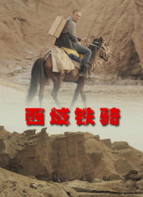 麻豆视频在线看
