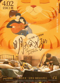 久久精品影院一区二区三区