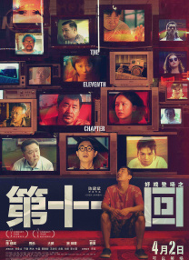 国产福利第一页