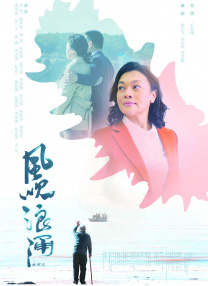 乌冬面和朝鲜