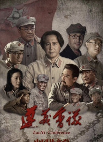 日本蜜桃在线观看