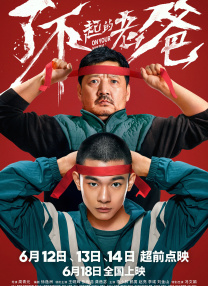 伊人亚洲