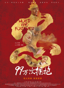 陆萱萱秀人