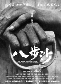 www18日本