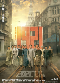 成人福利在线播放