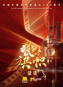 最新中文字幕在线观看