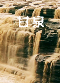 在线欧美不卡