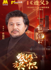 色视频在线免费
