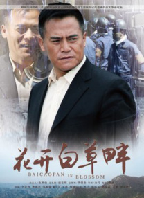 国产精品嫩草影院奶水