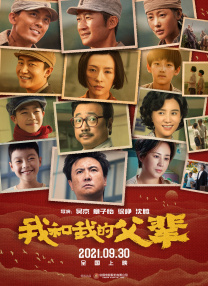 亚洲欧美日韩国产一区二区三区精品